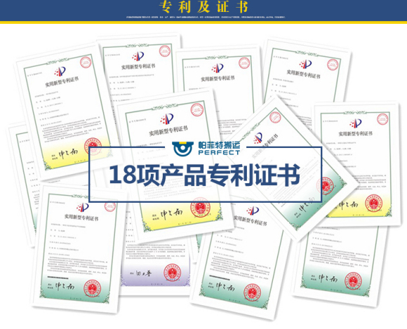 AGV智能電動(dòng)平車(chē)實(shí)物圖